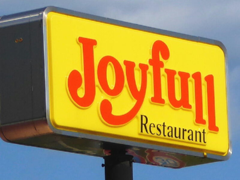 ジョイフルの事業と株主優待 警察職員のための資産形成